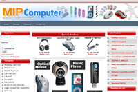 Mipcomputer